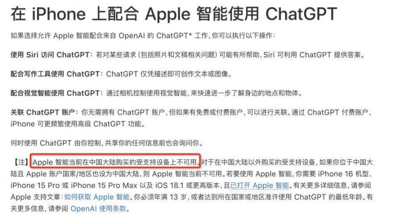 XM外汇平台MT4教程无需操控 来看全AI机器人足球总决赛
