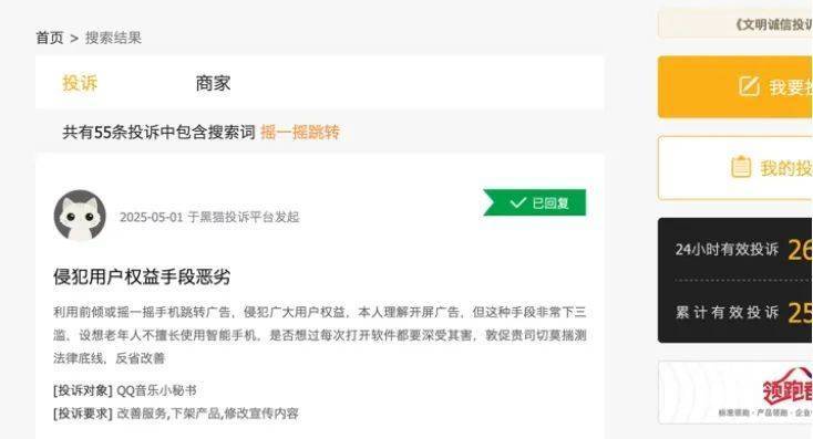 xm外汇怎么申请代理全球竞逐AI智慧体赛道 商业落地路径渐明