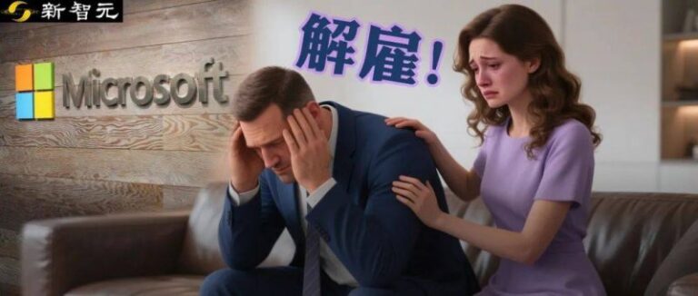 xm外汇平台账号注册北京已产出一批科学智慧重大首发成果