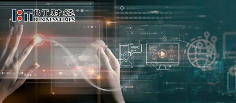 xm外汇平台杠杆比例打造工业AI“新基建”，“杨梅工业”平台上线