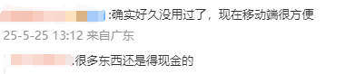 外汇平台xm正规吗揭开xm外汇平台的真实面纱，教你识别信任与风险的关键！