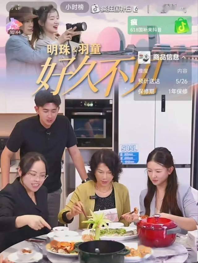 外汇xm平台代理喀斯特地区“神奇”动植物，你见过吗？