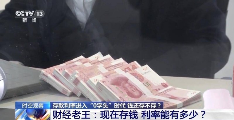 xm外汇平台官网地址想要突破期货交易瓶颈？来看看这场影片直播！