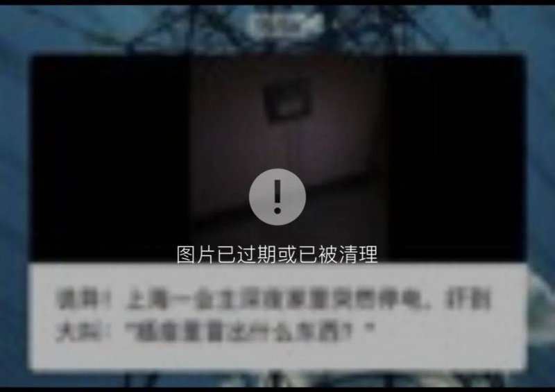 xm外汇平台官网登录技术力量为防灾减灾注入新动能