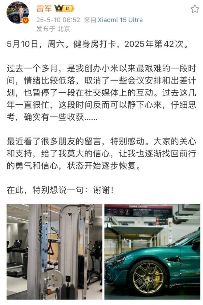 XM外汇平台MT4教程中国科学家在《自然·机器智慧》上露了一“手”
