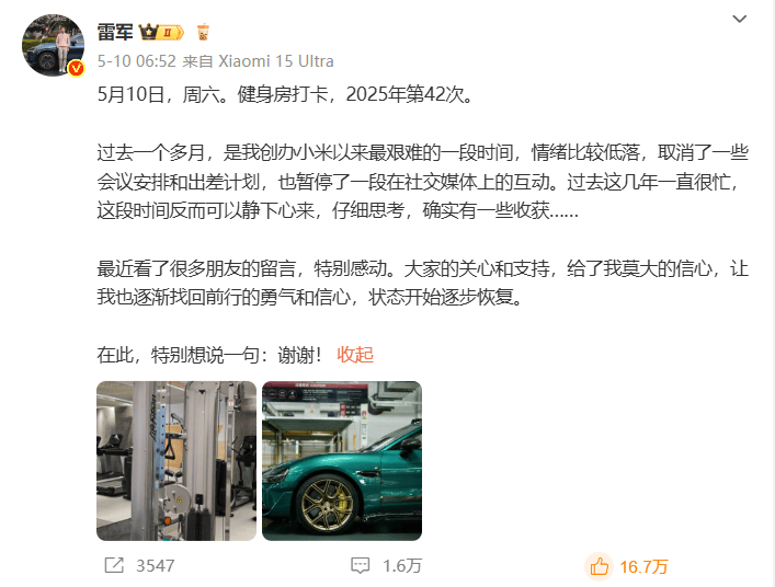 xm外汇怎么申请代理机器人角逐绿茵场 一分钟内踢进两球
