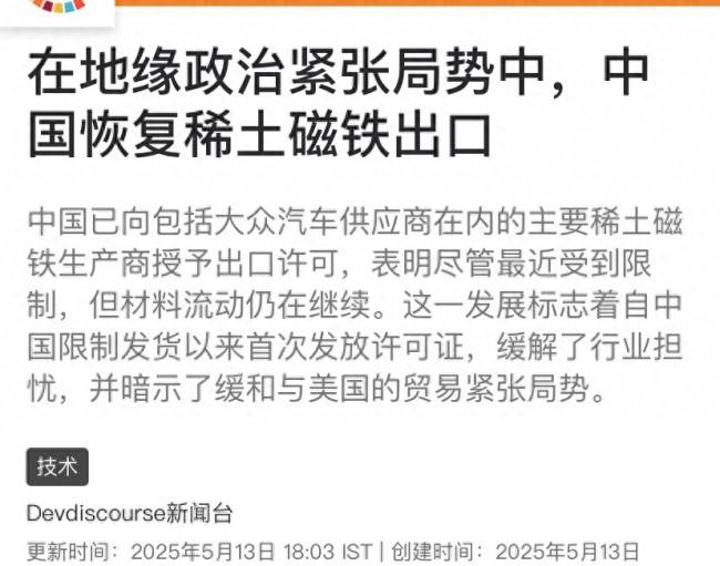 xm外汇平台账号注册人工智慧托举低空财政腾飞